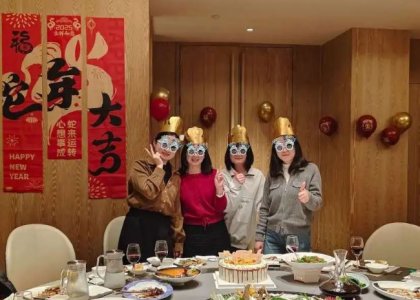 乘巳而上 共向未来 | 2024年度青岛德达特化集团年会圆满落幕