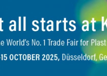 相约德国K展，青岛德达特化集团与您不见不散！