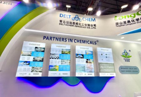 CHINAPLAS 2026圆满收官，德达特化集团精彩瞬间回顾
