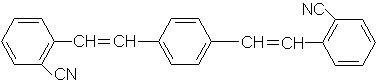 欧稳德 ER-1